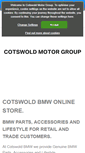 Mobile Screenshot of cotswoldstore.com